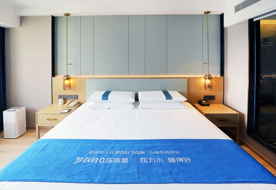 Qingdao  Litian HotelZero Pressure Big Bed Room (zero Pressure Mattress+intelligent Customer Control+Sanitized Towel, Individually Sealed)