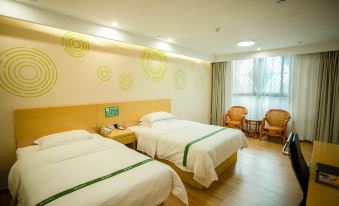 GreenTree Inn Lu'an Huoqiu County Guangming Avenue Jincheng International Plaza Express Hotel