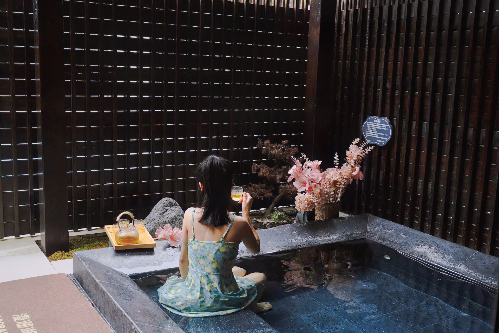 河景庭院恒温私汤大床房