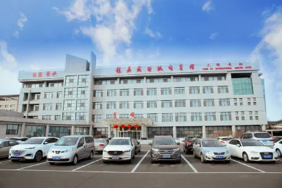 Tianjin Yunqi Longjia International Airport Hotel