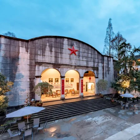 Fanghua Hotel Отели в г. Шэсянь