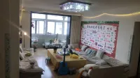 Shenyang encounters love tribes B&B Hotels in 