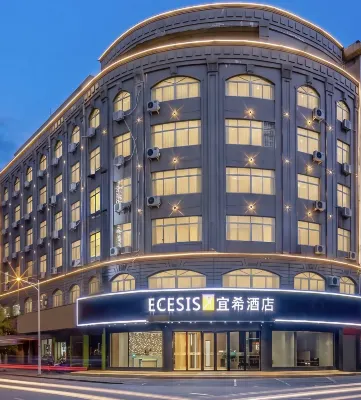 Yixi Hotel (Yulin Culture Square store)