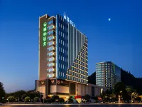 Cat's Distance YOUNG·IS·FASHION Guesthouse (Anshun University & High-speed Railway West Station) ​  호텔