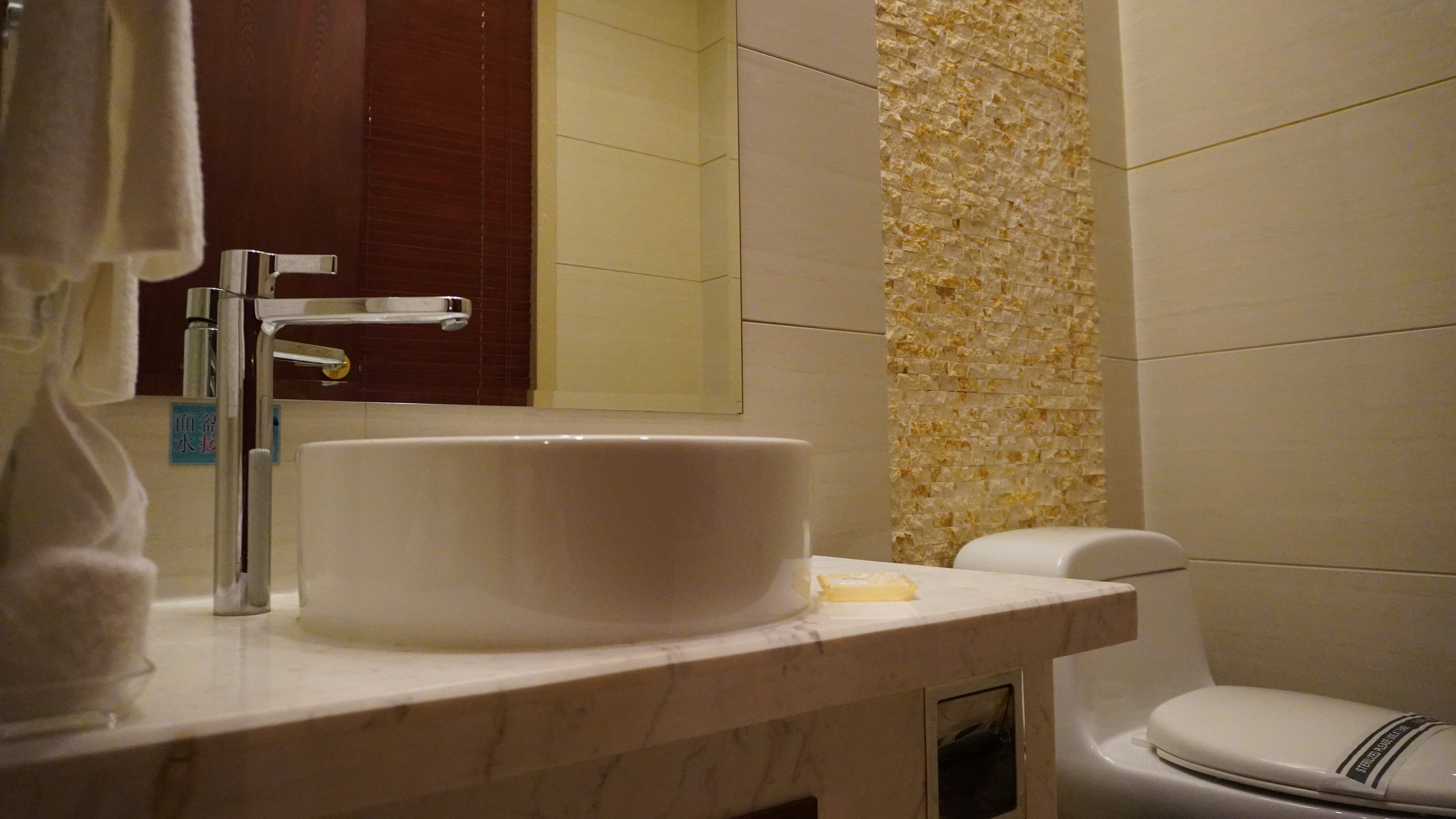 中式大床房（VIP小单间）