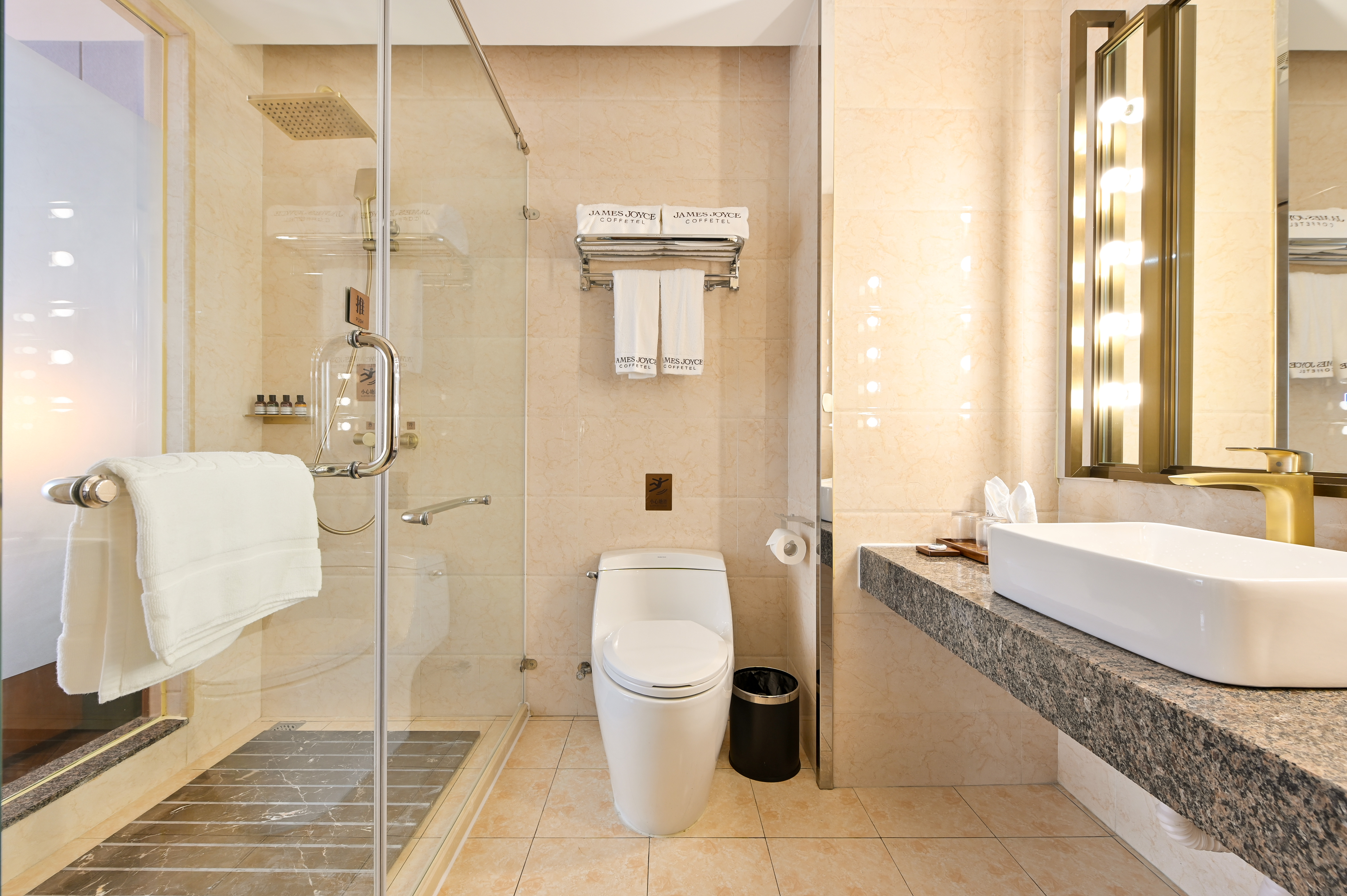 铂金精英大床房