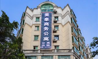 Dingnan Meihao Business Apartment