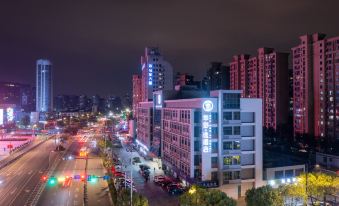 Huashu Yi Hotel (Jiaxing Zhongguancun Branch)