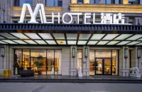 M Hotel (Great Wall North Street store, Xushui, Baoding)