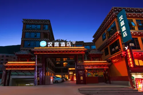 HanTing Hotel (Ganzi Batang)