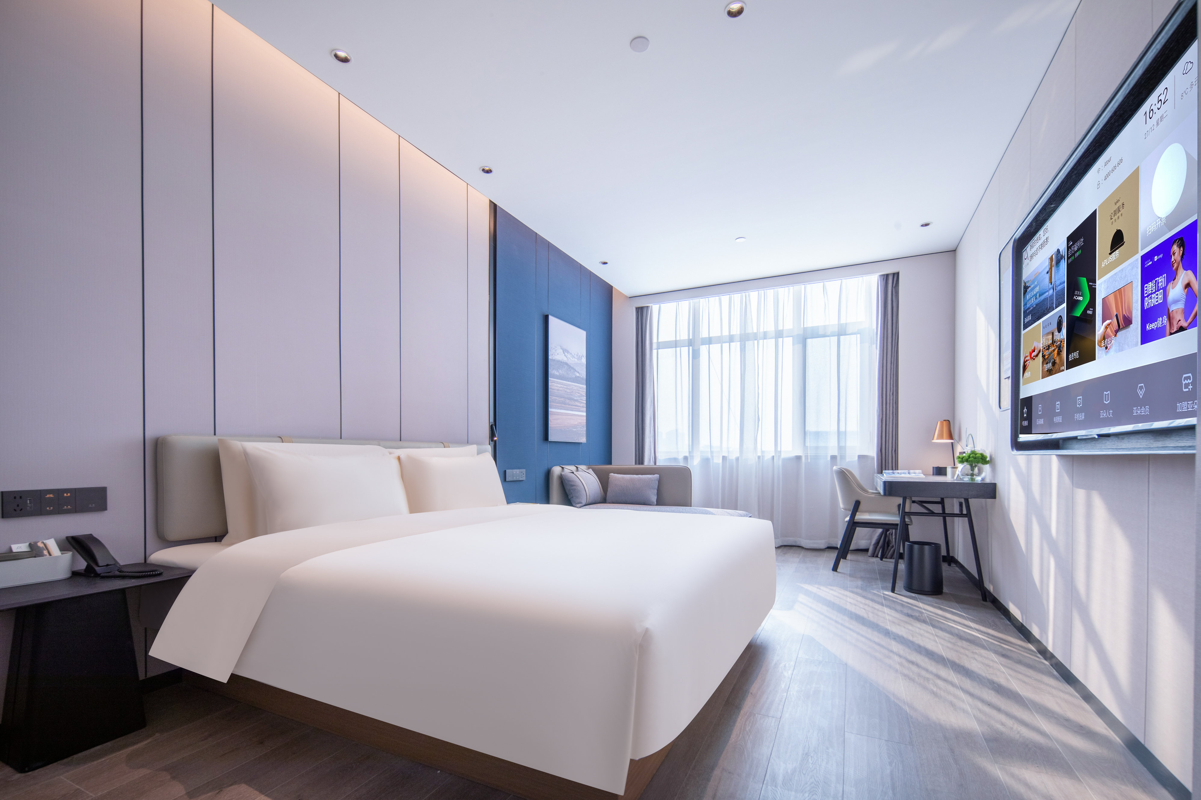 几木大床房（深睡枕+mini吧+55寸投屏电视+浴袍）