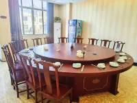 Wuchang Homestay