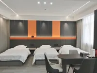 HonghuYiju Hotel Hotels in Honghu