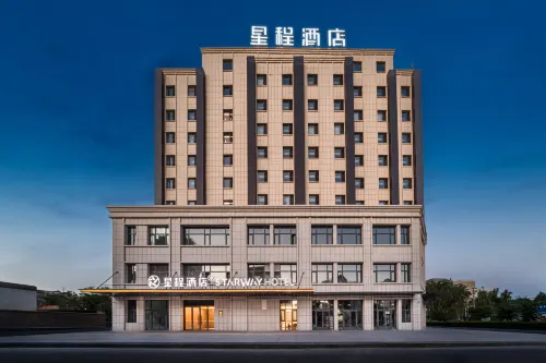 Starway Hotel (Bole Tuanjie North Road)