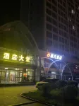 JINFANHOTEL