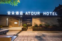 Kaifeng Millennium City Park Drum Tower Square Atour Hotel Hotels in 