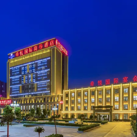 Hiyonda International Business Hotel