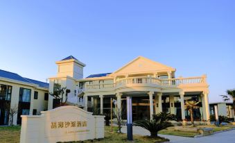 Jihu Beach Hotel
