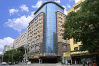 Super 8 Selection Hotel ( Lanzhou Yantan Wanda store)