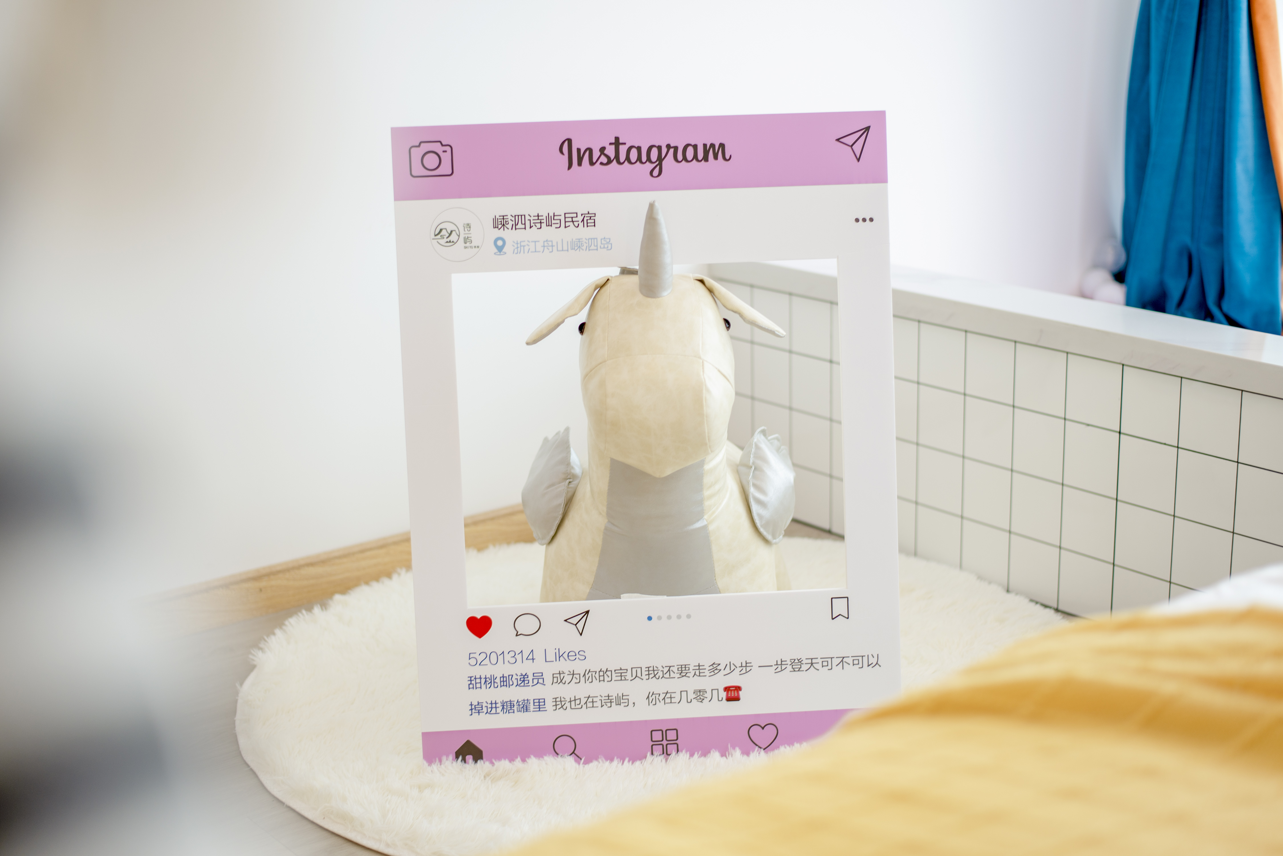 糖罐-波波球亲子房