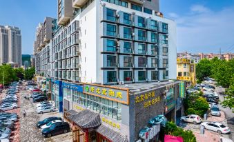 Yike Yijia Theme Apartment (Dalian Gaoxin Wanda Plaza)