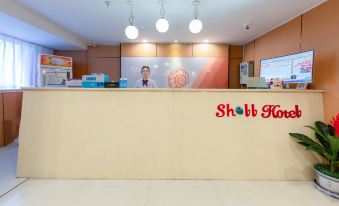 Shell Hotel (Huaibei Golden Eagle Plaza Coach Station)