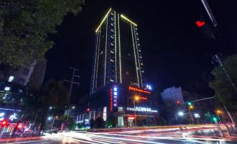 Water Cube Huatian Hotel