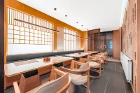 建國璞隱飯店（阿爾山旅遊度假區店）