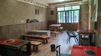 gu an gong Homestay