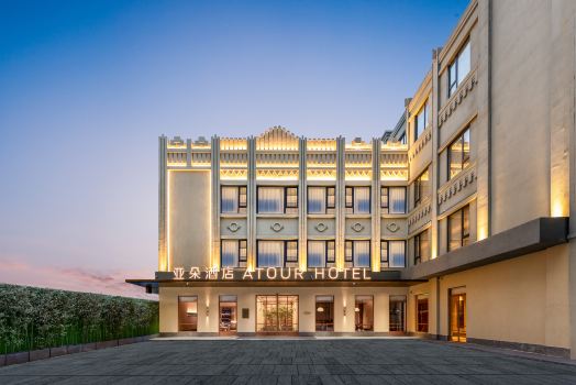 Atour Jian Ye Hotel, Wuma Street Pedestrian Street, Wenzhou