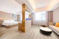 Starway Hotel (Xining Caojiabao Airport)