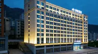 Home Inn (Xiangxi National Vocational and Technical College Branch)