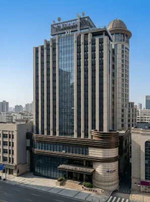 โรงแรม Mercure จัตุรัสมิตรภาพ ต้าเหลียน โรงแรมใน