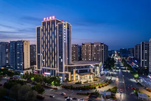 Kaiyuan international hotel