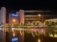 Shoufu Yuting Hotel فنادق في قويدينغ
