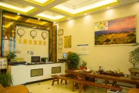 Longge Express Inn