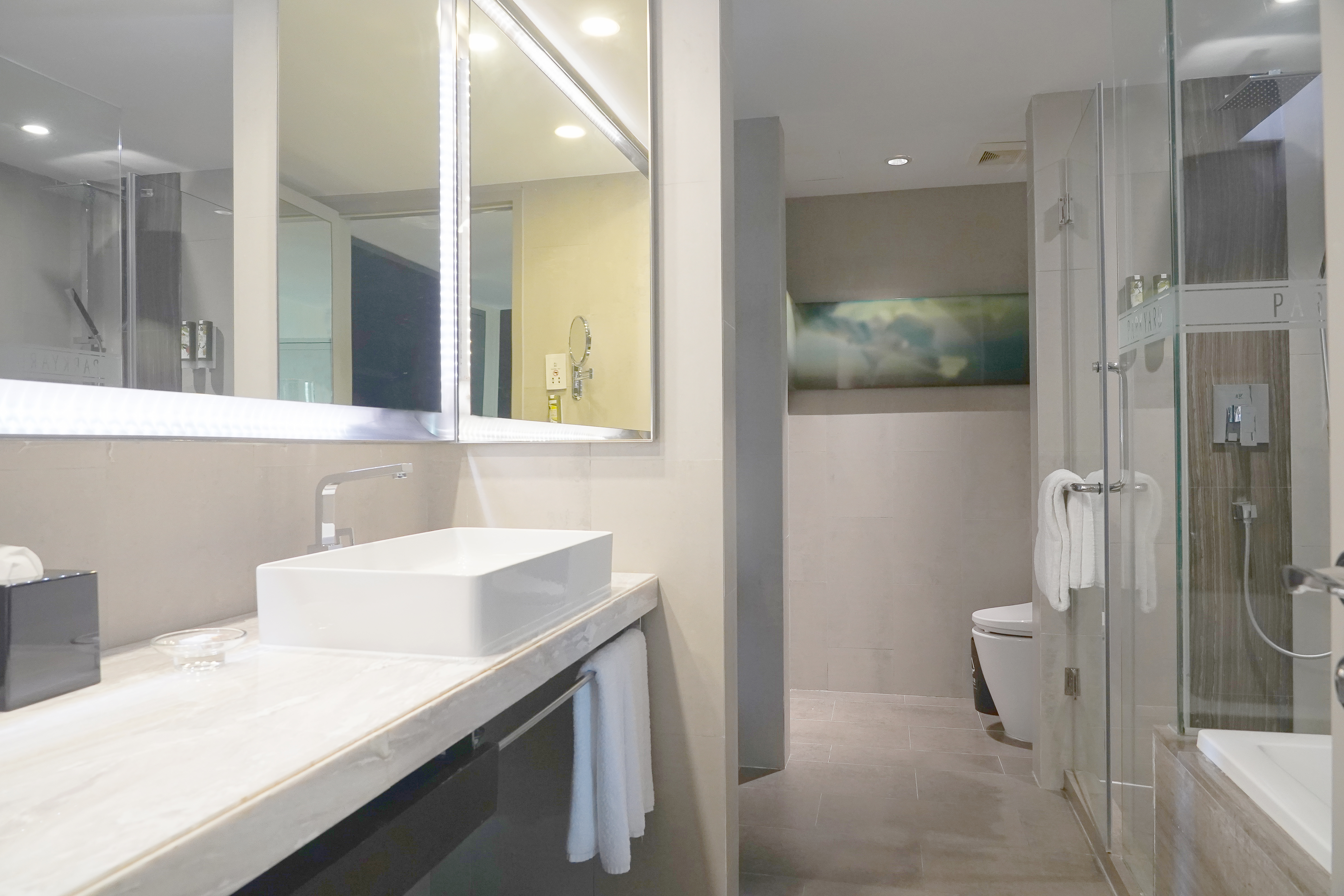 Parkyard Hotel ShanghaiBusiness Suite