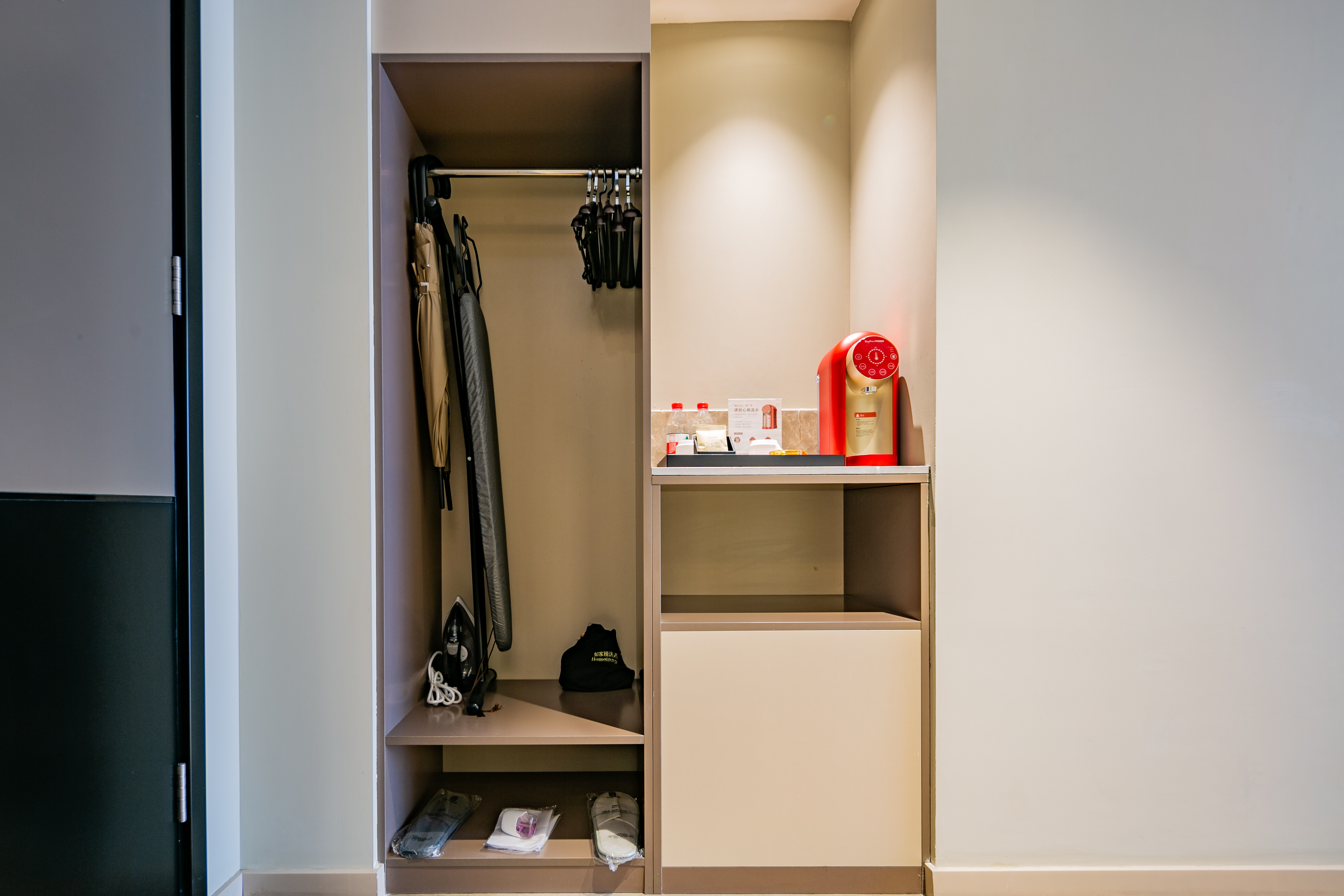 特色大床房（徕芬吹风机+品牌床垫+记忆枕+小冰箱）