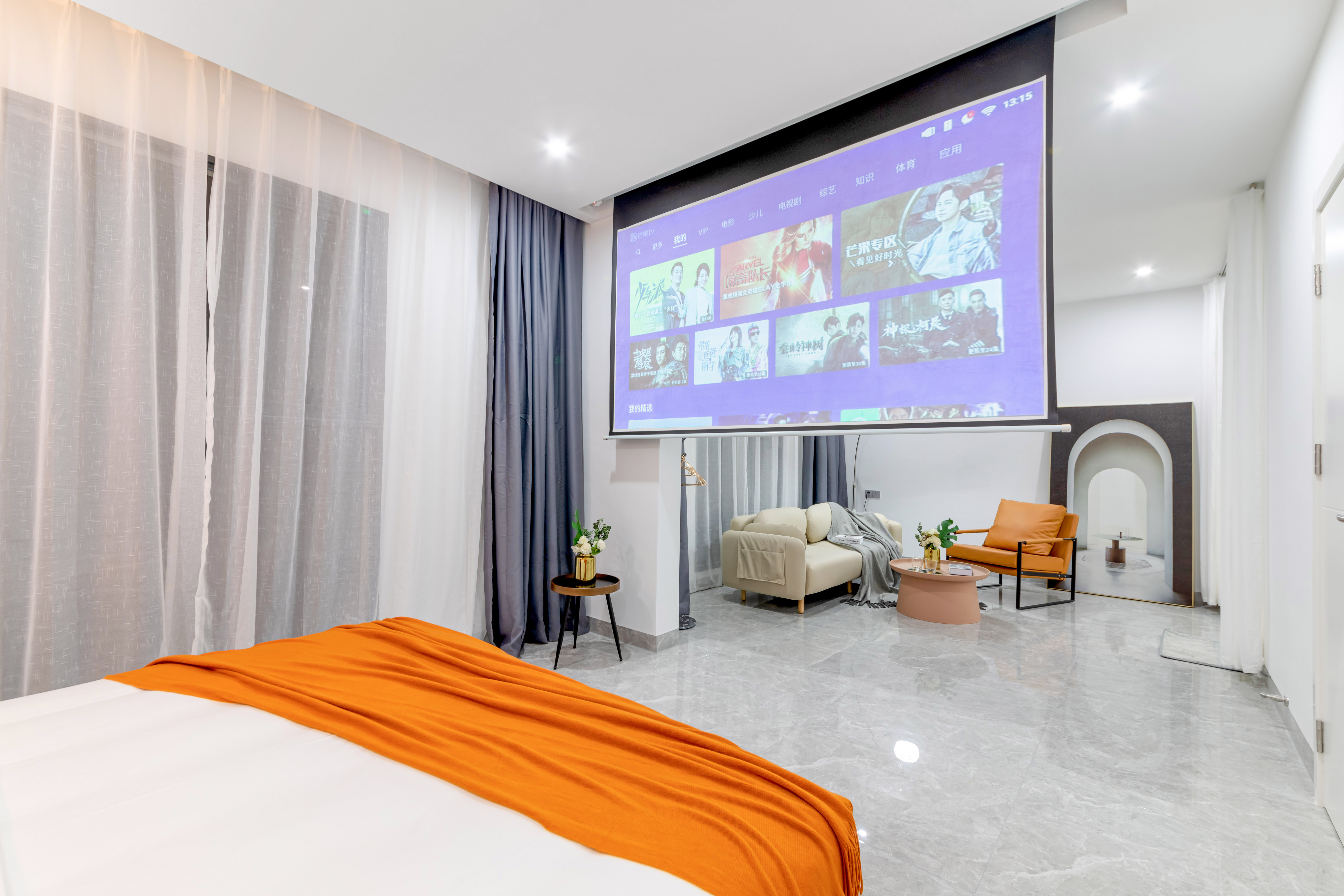 白書·輕奢plus客廳大床房