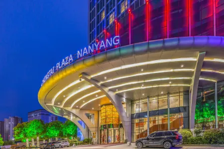 Howard Johnson Zhongtai Hotel Nanyang