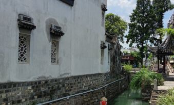 Suzhou Heyuan Suxiang