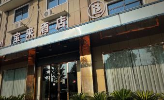Bao Lai Hotel