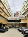 Holiday Hotel