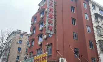 Zhuji Hongfa Creative Hotel