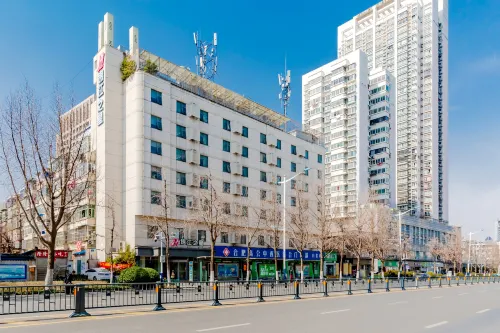 진장 인 허페이 후이저우 애비뉴