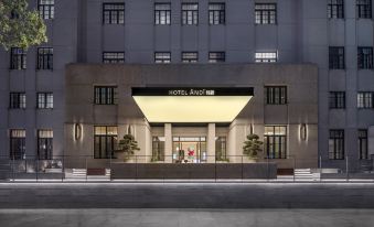 HOTEL ANDI TOWNSCAPE WUHAN
