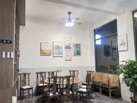 Bama Xianxi Homestay