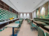 Vienna 3 Best Hotel (Qinyuan Shengli Road County Government)