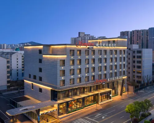Xining High Speed Railway Station Hampton by Hilton Hotel Hotels in Xining