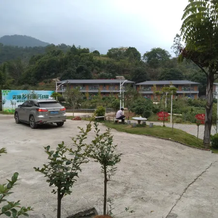Luoding Longwan Changwan Homestay